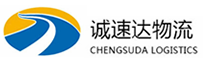 温州到万柏林区物流公司